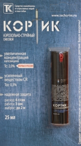 Баллончик Кортик (25мл)