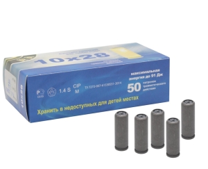 Патрон 10х28 резиновая пуля 1,3 г РОК - 1