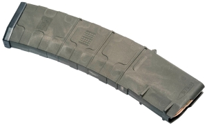 Магазин PUFGUN AR-15 (AR-15) 45-45Kh