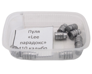 Пуля Lee Парадокс 410 калибр -1