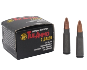 Патрон 7,62х39 НР 124 gr Тула - 1