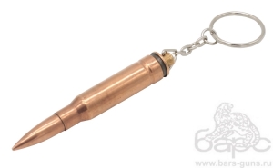 Брелок патрон 7,62х51
