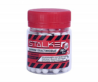 Шарики для пневматики пластиковые Stalker кал. 6мм, 0,20г (250шт)