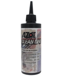 Сольвент Азот Clean Line - 1