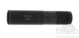 Насадка дульная выступающая 50 мм 0,5