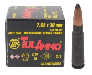 Патрон 7,62х39 SP 10 г ТПЗ - 1