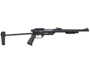 Kombat 20x76 длина ствола 340 мм - 1