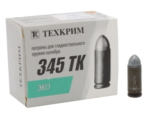 Патрон 345ТК Эко - 1
