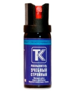 Баллончик Учебный струйный (65мл)