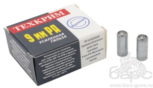 Патрон 9РА 91 Дж Техкрим