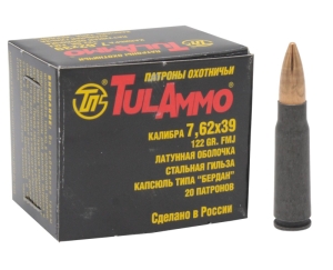 Патрон 7,62х39 FMJ 122 gr латунная оболочка пули ТПЗ - 1