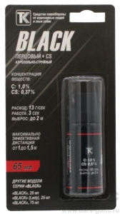 Баллончик Black аэрозольно-струйный 65 мл - 1