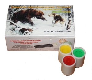 Сигнал охотника патрон А+А