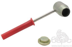 Высечка для пыжей 12 калибр