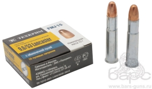 Патрон 9,6х53 Lancaster FMJ15  Техкрим