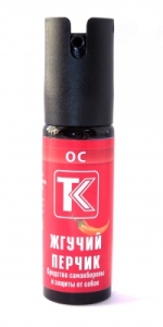 Загружен обработкой