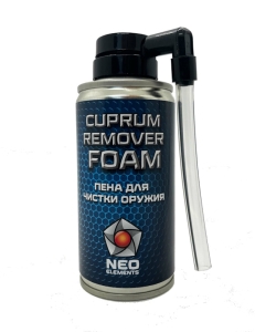 Пена для чистки оружия NEO Elements, 210мл (с жесткой трубкой)
