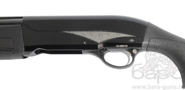 Kral Azteca  пластик