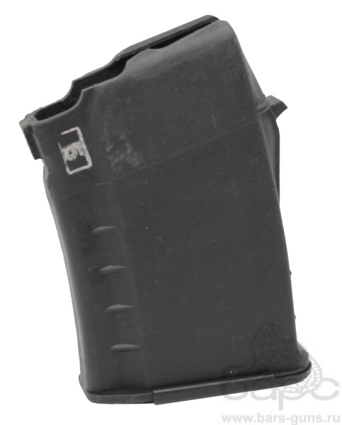 Магазин СОК 5,45 сб 15