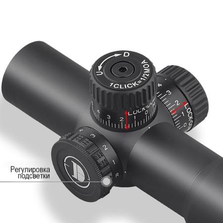 DISCOVERY HT-NV 3X24IR FW30 оптический прицел -3