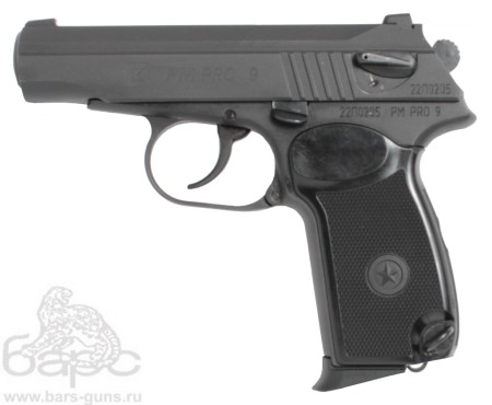PM PRO 9