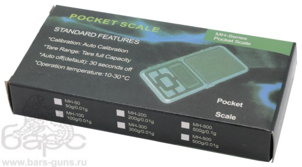 Весы электронные МН-100 0,1