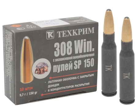 Патрон 7,62х51 SP 150 gr Техкрим - 1