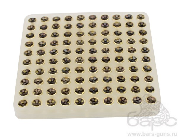 Капсюль КВБ-7 пачка 100 шт