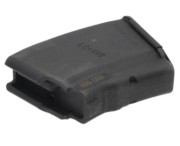 Магазин СОК-АК сборка 15-01 - 3