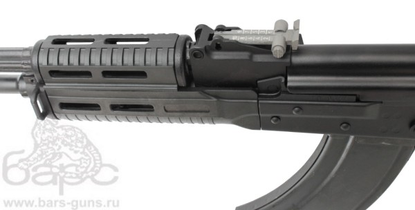 МА-136-05 пластик цевье-1