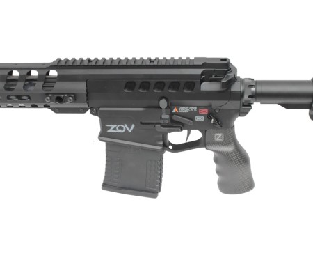 Lobaev Arms - карабин охотничий самозарядный ZOV калибр .308Win - 6