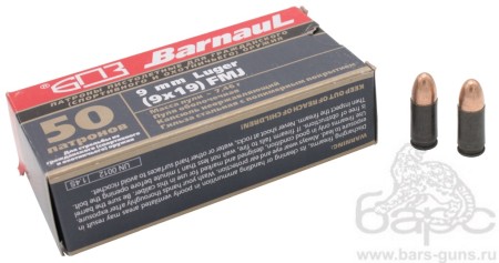 Патрон 9х19 FMJ 7,46 г полимерная гильза БПЗ