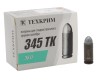 Патрон 345ТК Эко - 1