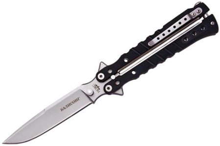 Нож складной Балисонг 203-240405