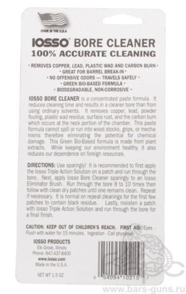 Losso Bore Cleaner 40 г средство для чистки