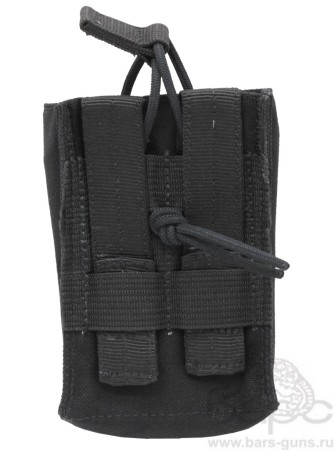 Подсумок универсальный черный   ВПО