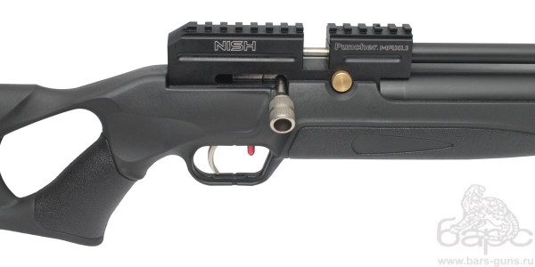 Kral Puncher Maxi Nish - 3