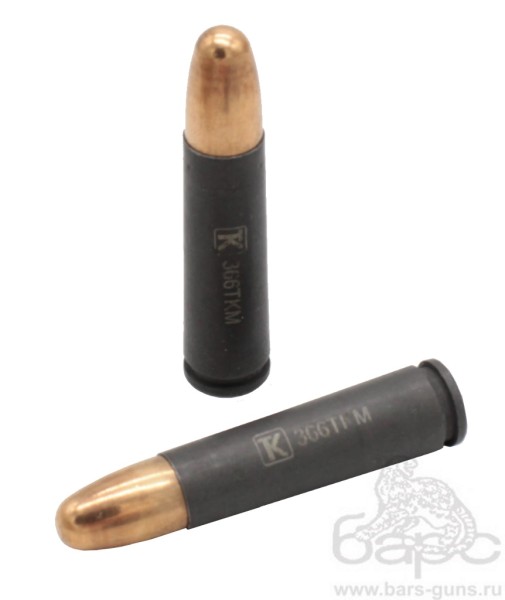 Патрон 366ТКМ FMJ-2 13 г
