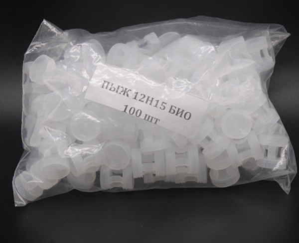 Главпатрон - пыж пластиковый 12 калибр Н15 мм БИО - 2