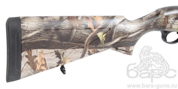 Kral Azarax 20x76 camo - приклад