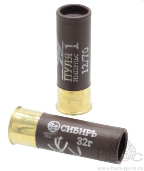 Патрон 12х70 пуля Импульс-1 Новосибирск - 2