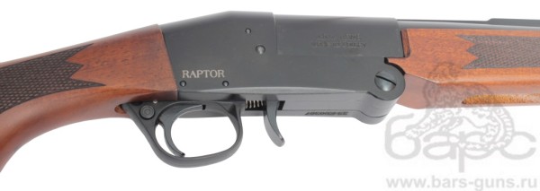 Kral Raptor 12х76 орех рычаг отпирания ствола