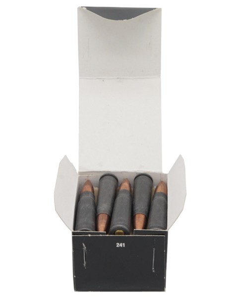 Патрон 7,62х39 FMJ 124 gr  биметалл ТПЗ - 3