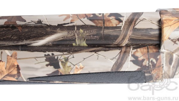 Kral Azteca камуфляж made in