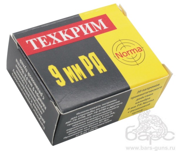 Патрон 9РА Норма Техкрим тренировочные пачка