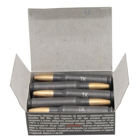 Патрон 7,62х51 SP 150 gr Техкрим - 3