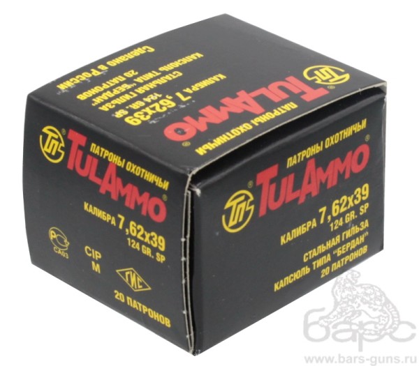 Патрон 7,62х39 SP 8 г ТПЗ - 3