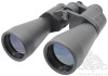 Бинокль Baiex 12х60 - 2
