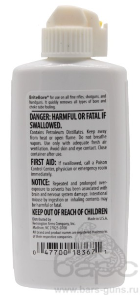Средство Remington Brite Bore для чистки канала ствола банка 2 унции - 2