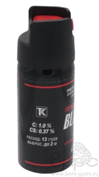 Баллончик Black аэрозольно-струйный 65 мл - 4